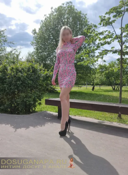 проститутка проститутка Викуля Анапа +7 (985) 543-6447