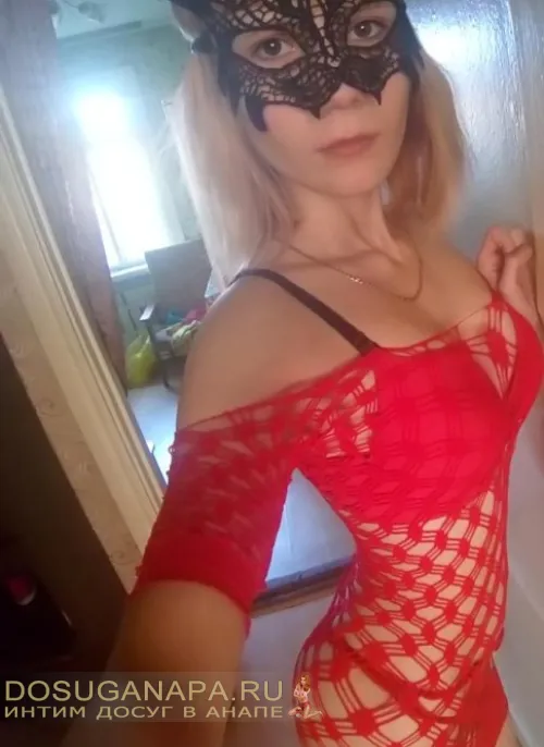 проститутка фея Яна, Анапа, +7 (950) 864-1147